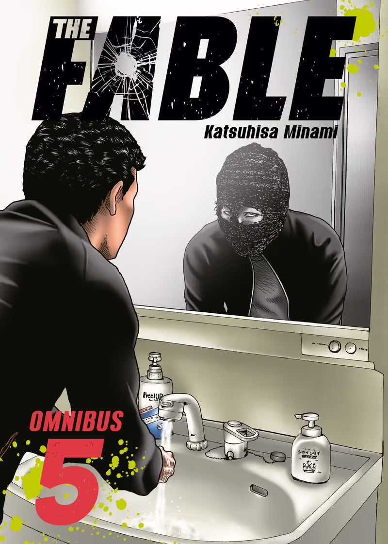 The Fable Omnibus, Volume 5