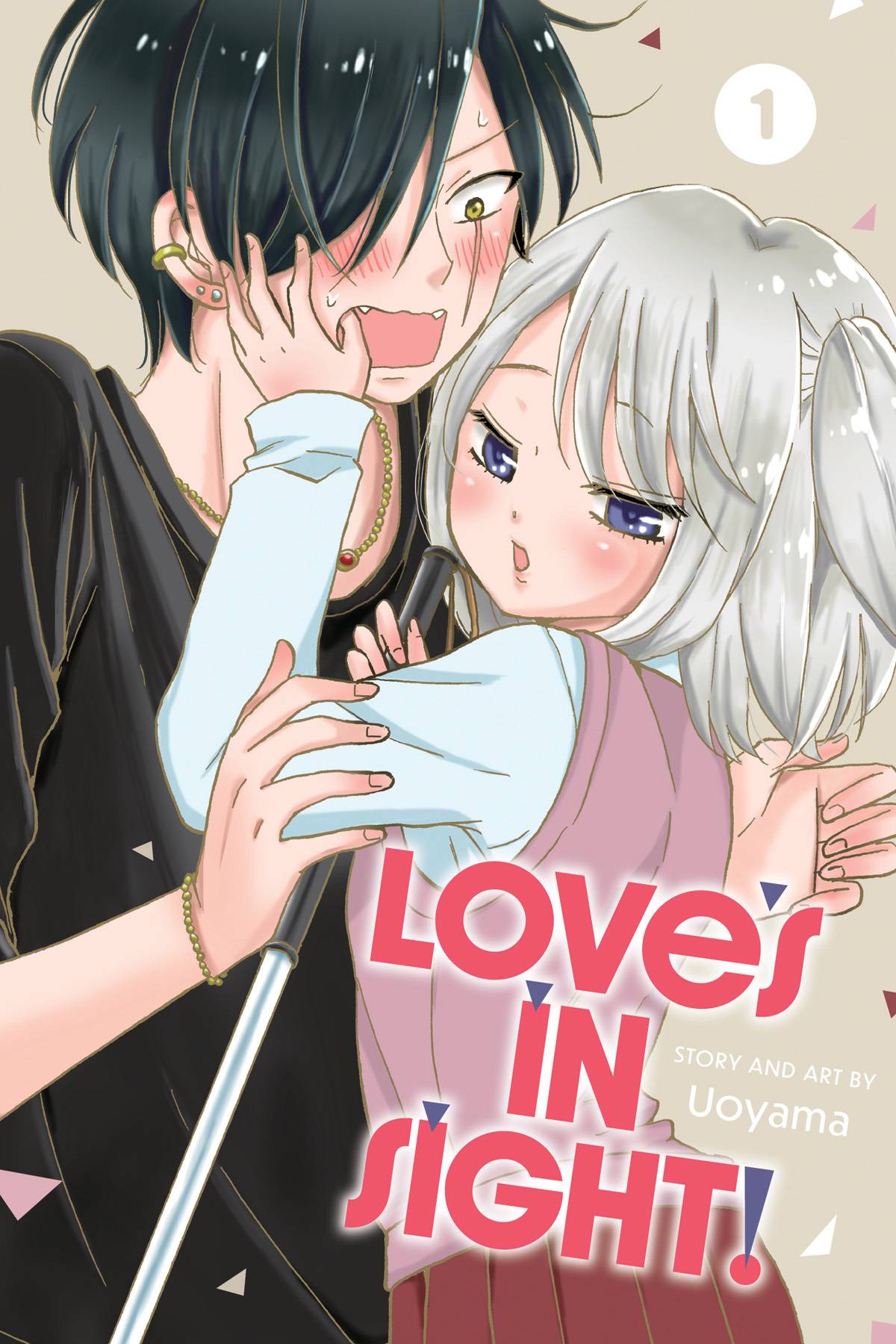 Loves in Sight! GN vol 1