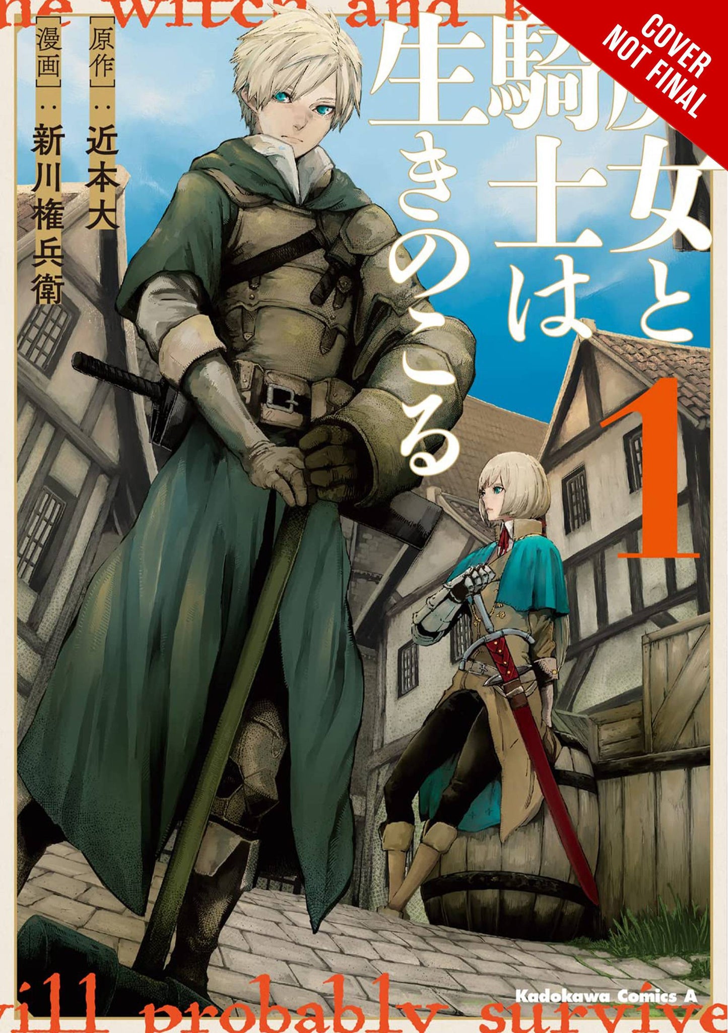 Witch & Knight Will Survive GN vol 1