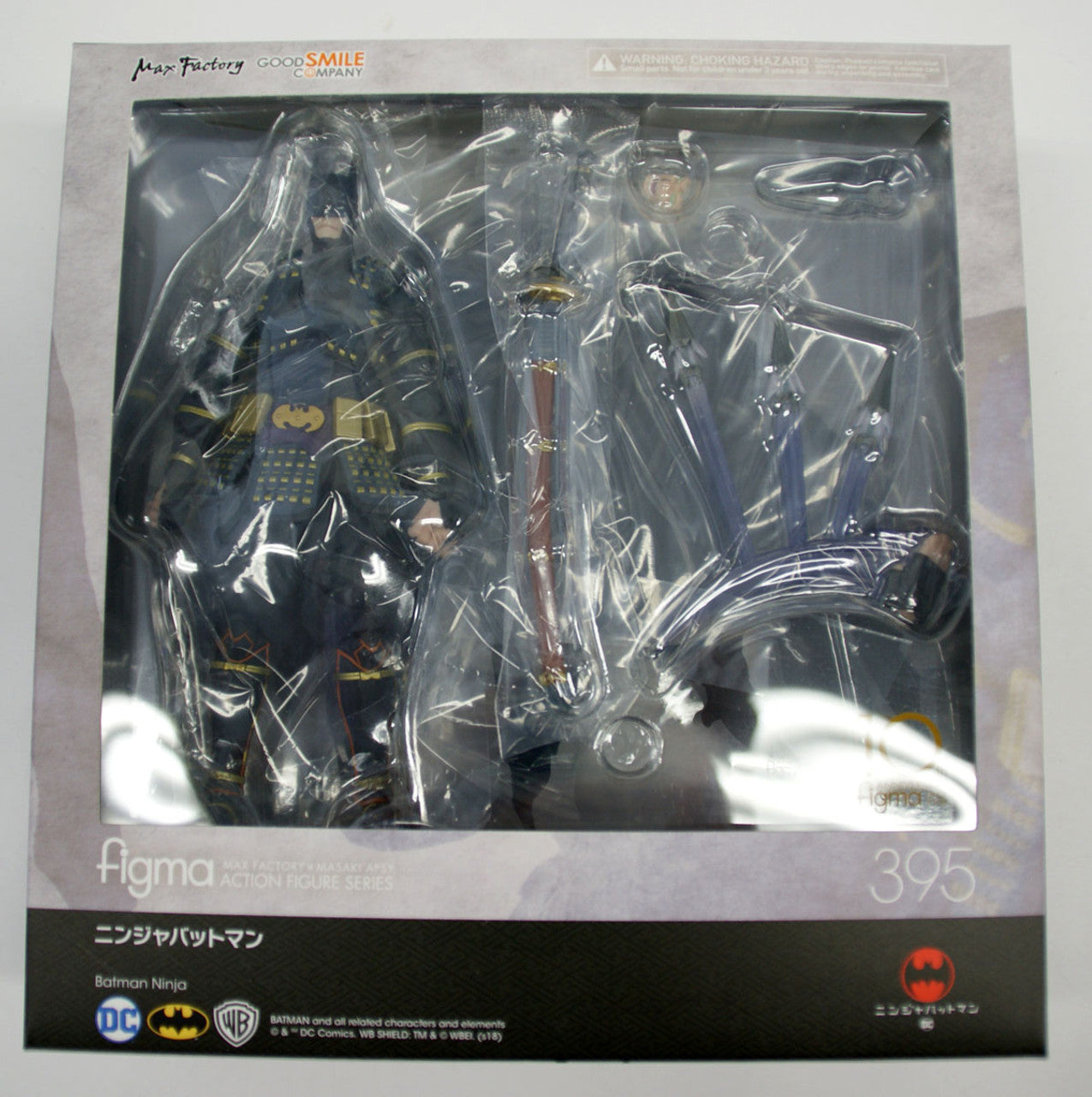 BATMAN NINJA FIGMA ACTION FIGURE
