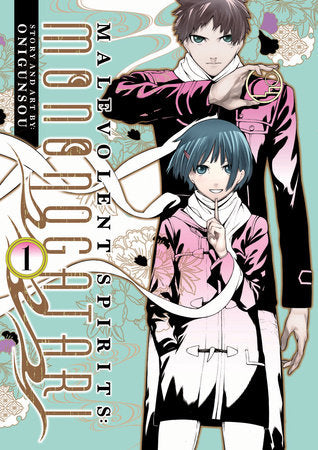 Malevolent Spirits: Mononogatarl vol 1