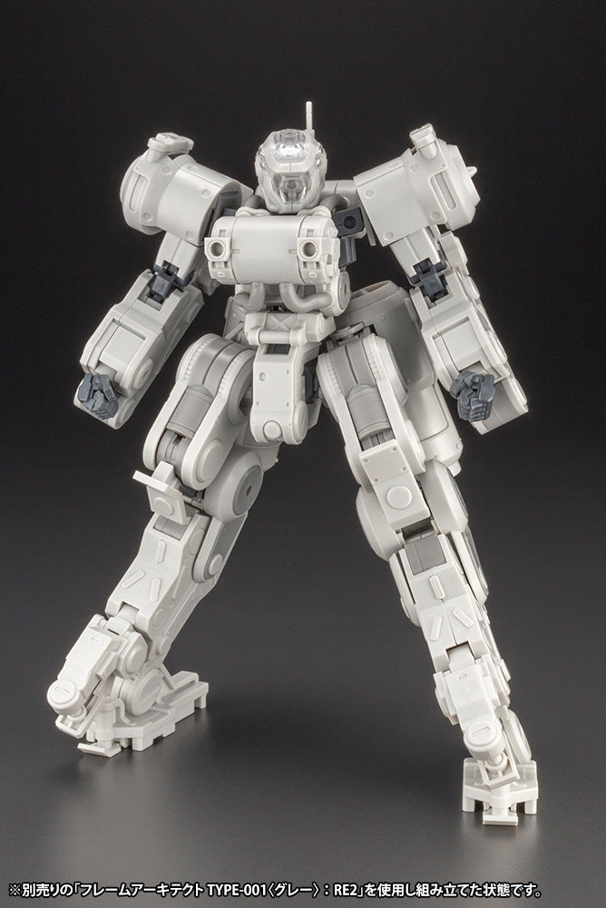 FRAME ARMS GREIFEN ARMOR PARTS FME PLASTIC MODEL KIT