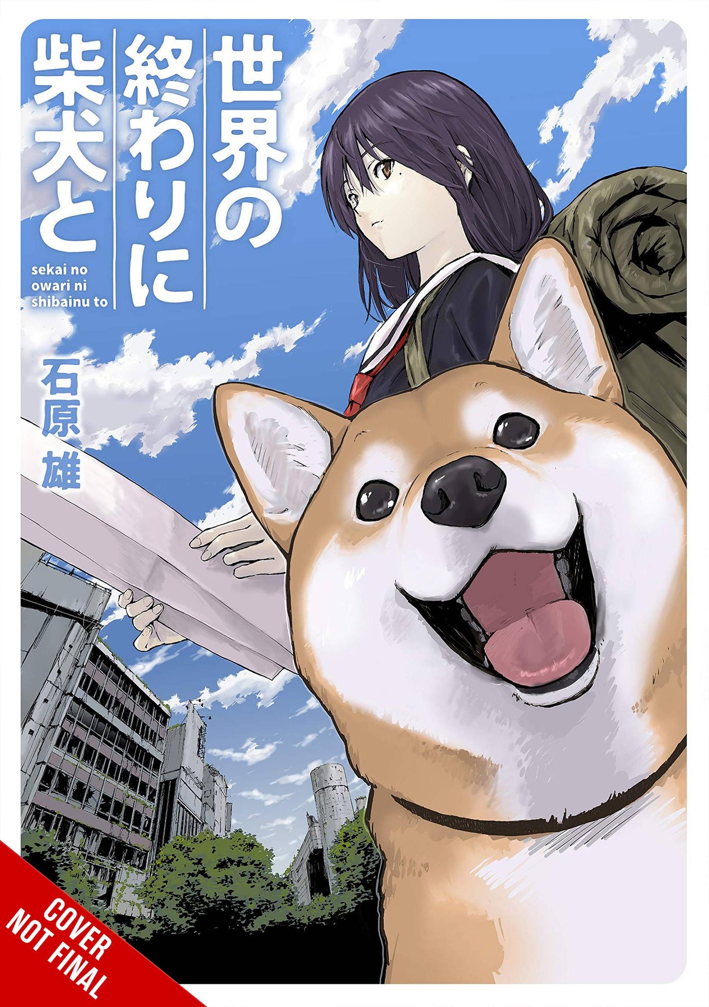 Doomsday with my Dog GN vol 1
