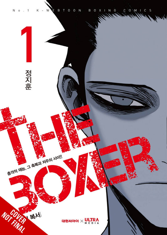 The Boxer GN vol 1 (MR)