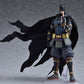 BATMAN NINJA FIGMA ACTION FIGURE