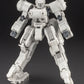 FRAME ARMS GREIFEN ARMOR PARTS FME PLASTIC MODEL KIT