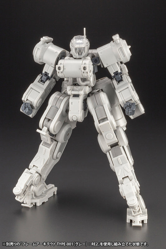 FRAME ARMS GREIFEN ARMOR PARTS FME PLASTIC MODEL KIT