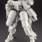 FRAME ARMS GREIFEN ARMOR PARTS FME PLASTIC MODEL KIT