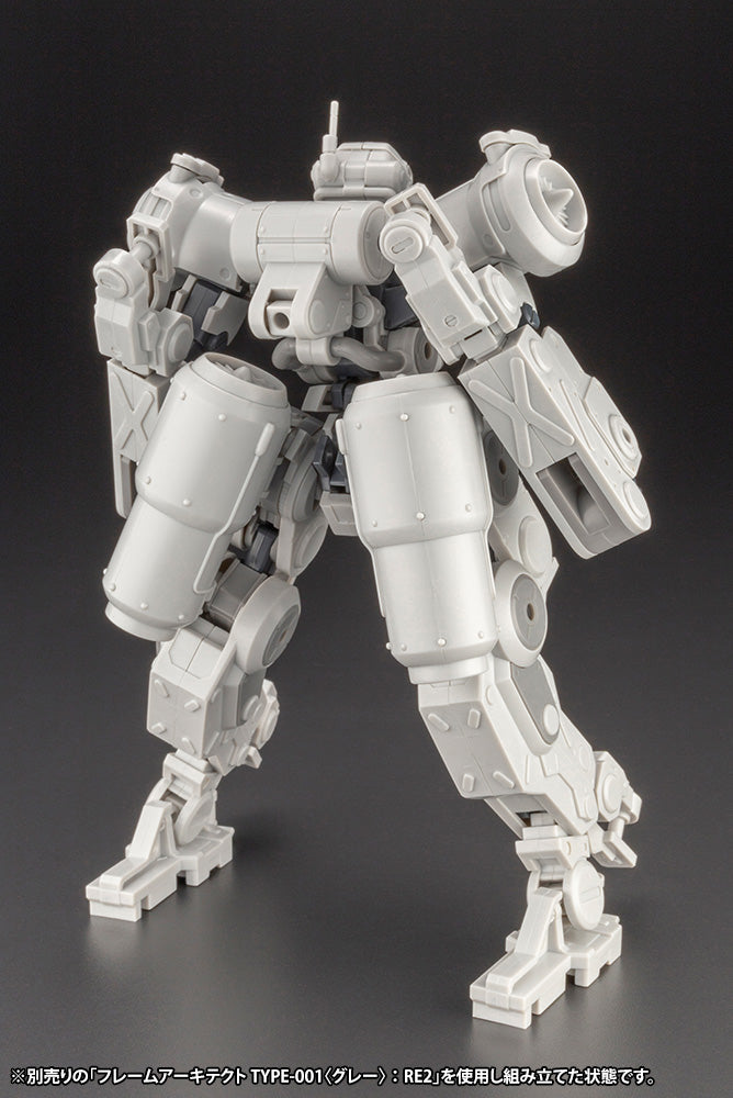 FRAME ARMS GREIFEN ARMOR PARTS FME PLASTIC MODEL KIT