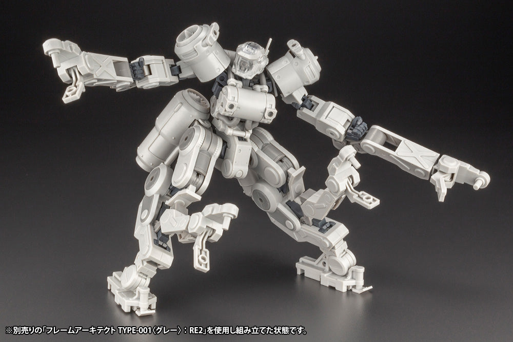 FRAME ARMS GREIFEN ARMOR PARTS FME PLASTIC MODEL KIT