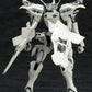 MUV-LUV ALT TAKEMIKADUCHI TYPE-00A PLASTIC MODEL KIT