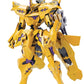 MUV-LUV ALT TAKEMIKADUCHI TYPE-00F TAKAMURA YUI KI MDL KIT