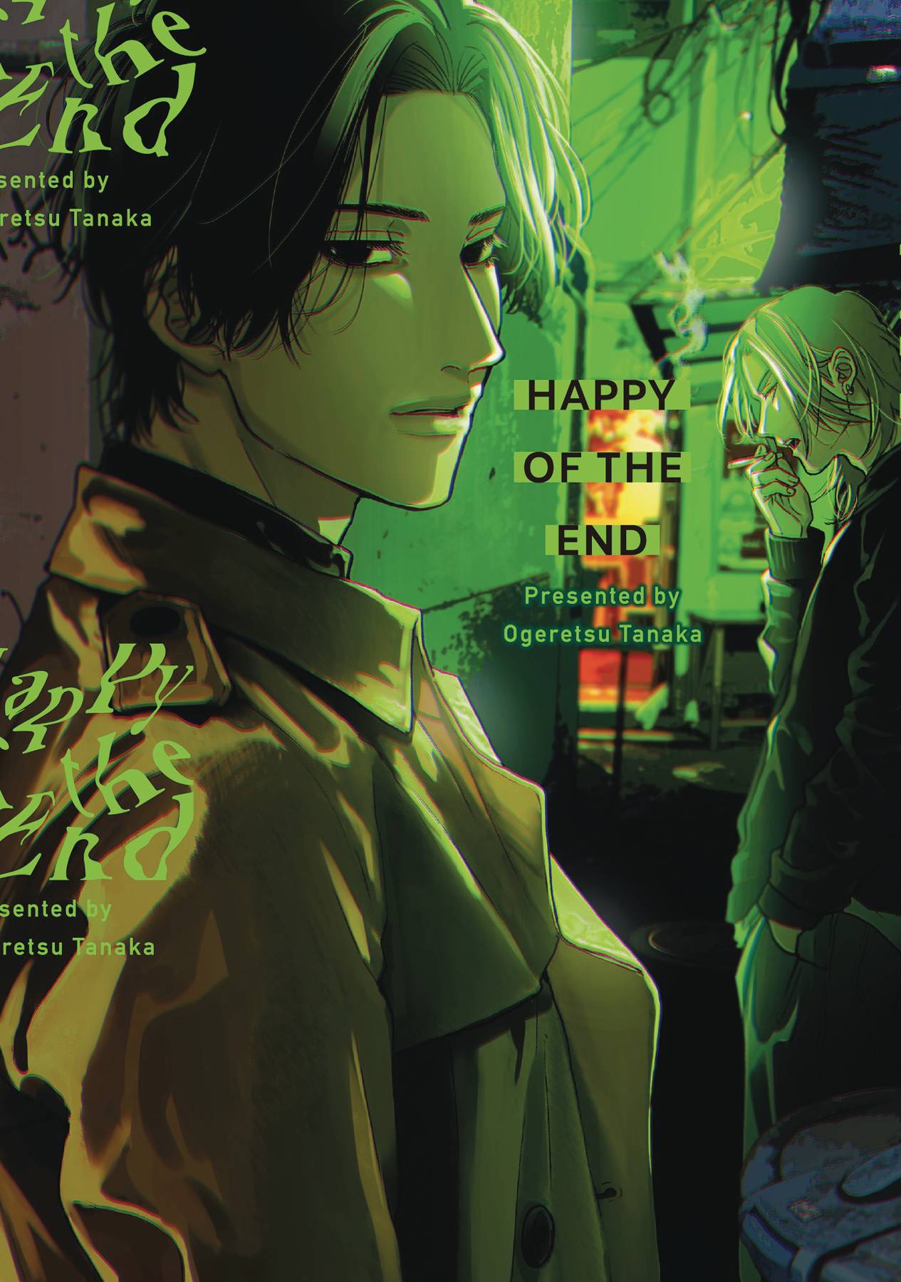 Happy of the End GN vol 1